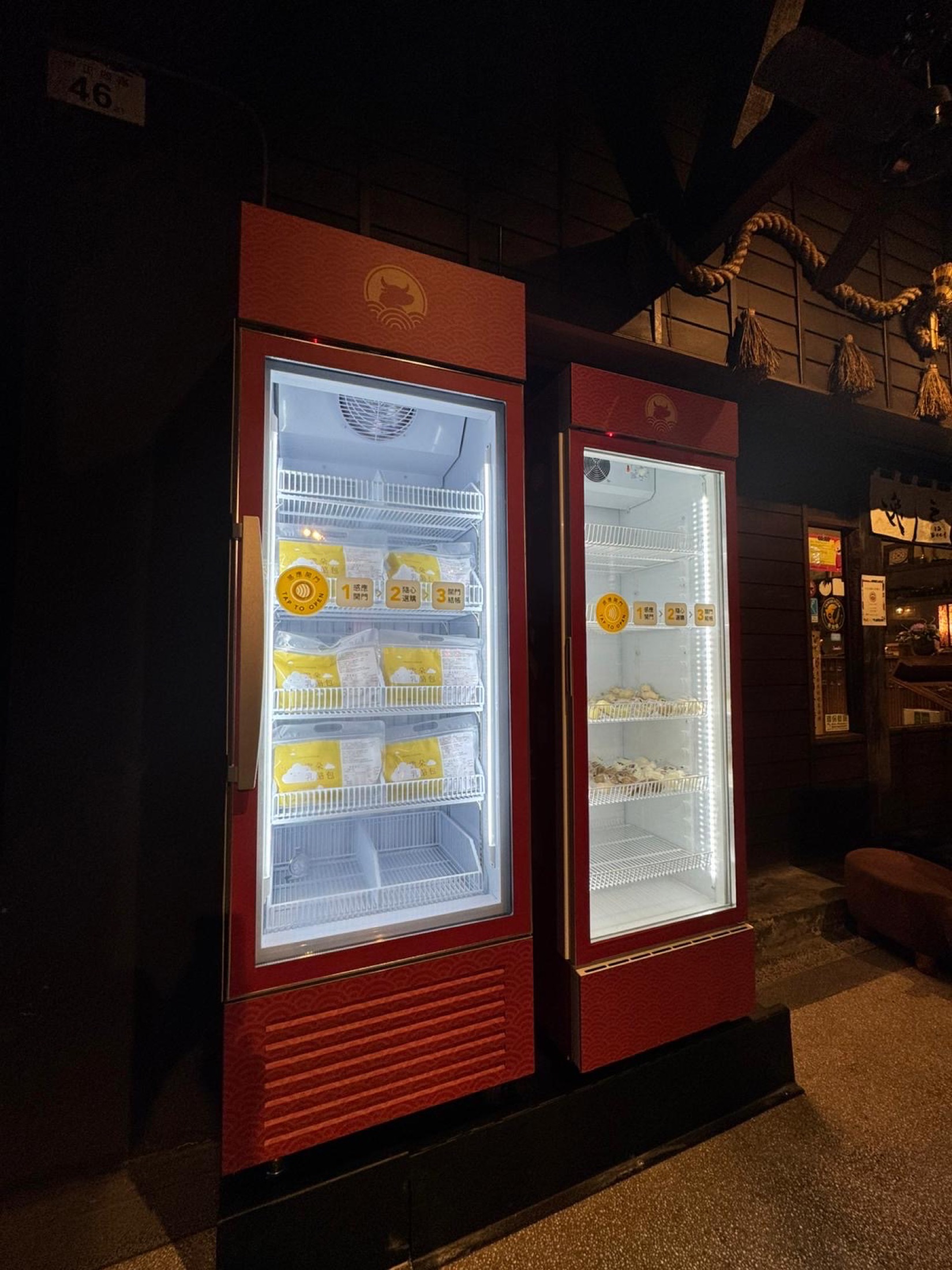 AI vending machine networks