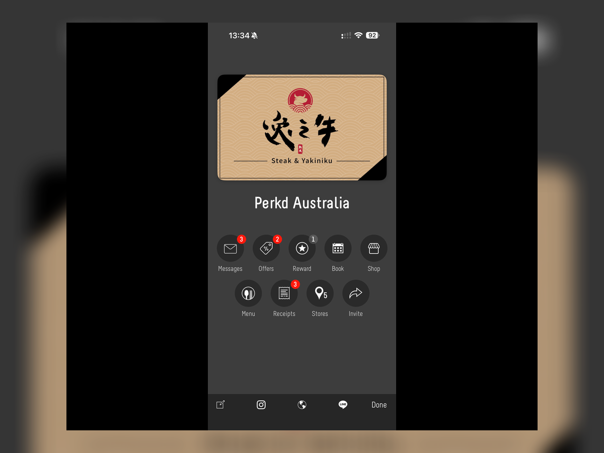 Coffee Pass interface